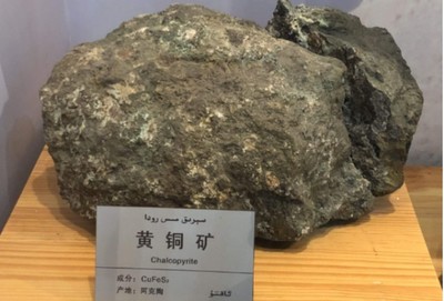 中富金石 有色金属的王冠，铜行业机会一览
